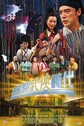 邻家女优