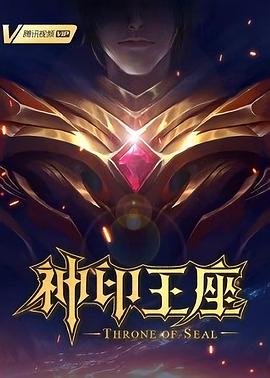 白石茉莉奈torrent
