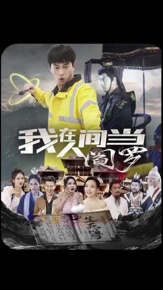 亡念之扎姆德