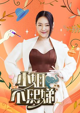 性感蓝色包臀裙车内色诱主人