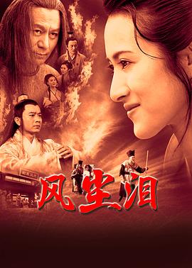 无码中字第一页后入大屁股