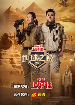 永不停歇的纽约