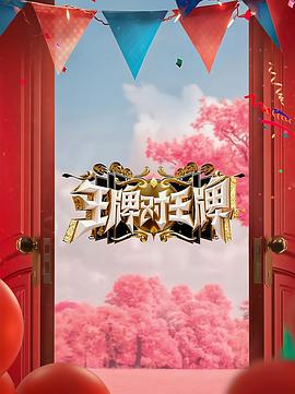 久久精品无码AⅤ电影