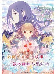 亚洲熟妇中文字幕五十中出