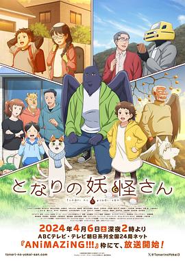 最近中文字幕日本