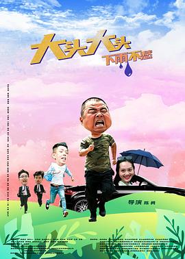 电视剧唐宫美人天下