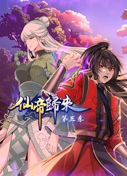 丰满老女人A片免费观看
