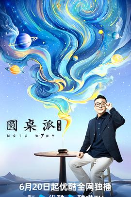 久久精品国1国二国三