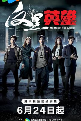 有理数加法练习题