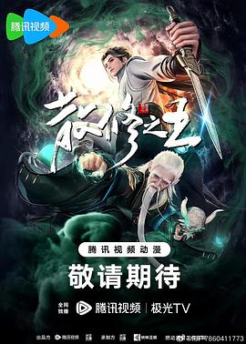 国产极品美女高潮无套