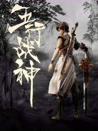 我的1997