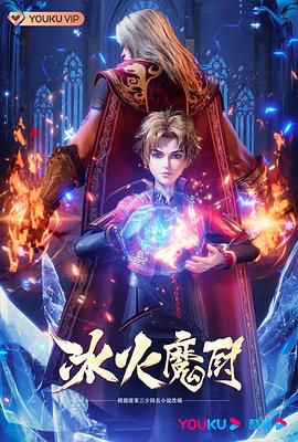 小欢喜电视剧免费观看全集完整版