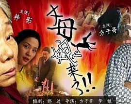 色天使色护士在线视频邻居家丝袜人妻的诱惑，满足你对丝袜美腿的幻想