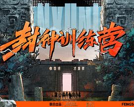 欧美日韩亚洲欧美日韩