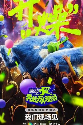 超清无码av毛片肥逼水多骚妇等待3P