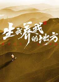 成年动漫福利网站在线观看成都及附近spa可，收母狗，可帮带找金主母狗情人
