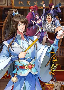 【无码】干到乳摇