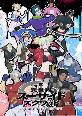亚洲欧美日韩成人一区二区三区