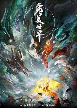 屠夫的电影韩国