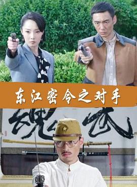 天天向上20100205