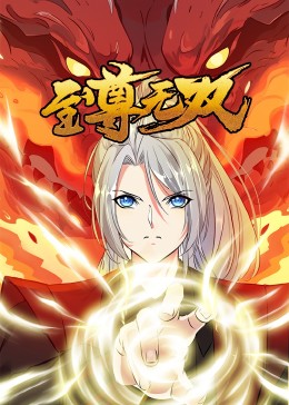 狠狠色综合久色aⅴ网站