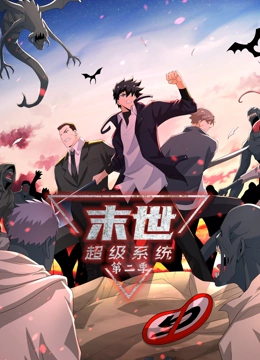 来自深渊：深魂的黎明