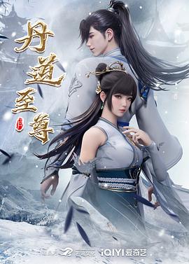 韩国电影年轻的嫂子2