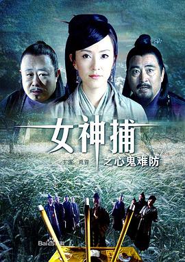 正在播放爆乳女教师第1凑合看呗无语