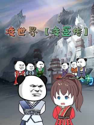 有点心机又如何