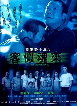 征服郑爽赵丽颖杨幂迪丽热巴
