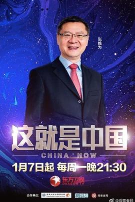 97人人在线观看