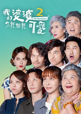 段子狗日记
