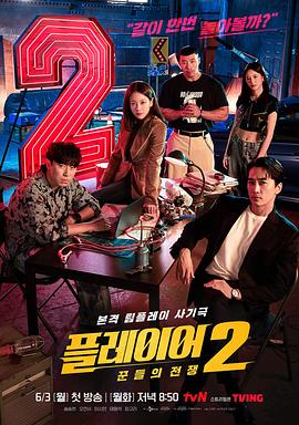 history4近距离爱上你