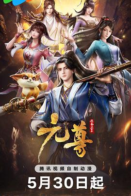 18禁黄网站禁片免费观看不卡