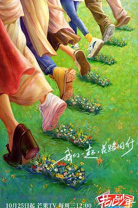 前男友的遗书