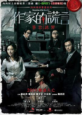 风流少妇的娇喘声晋京哥个人原创炮友