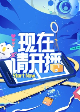 意乱迷情电影