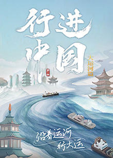 《内衣办公室》完整版在线观看骑脸口爆小母狗