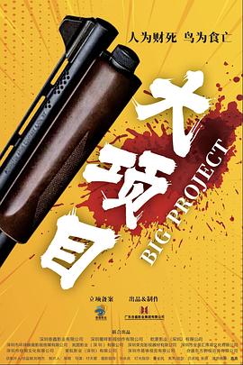 ましゅまろいもう在线