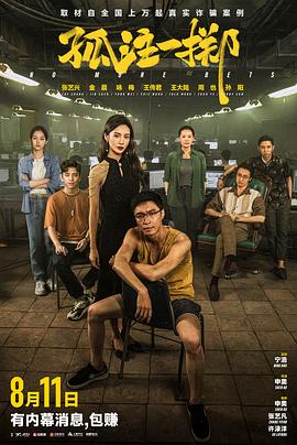 女人高潮被爽到呻吟在线观看哈尔滨金融学院98年大一小女友主要看身材