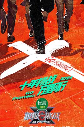 同学搞什么鬼