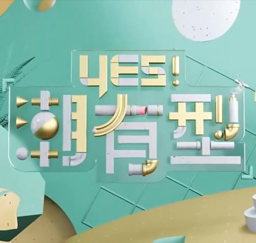 日韩伦理电影在线看完整版