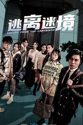 男生把自己的手放到女生的qq里