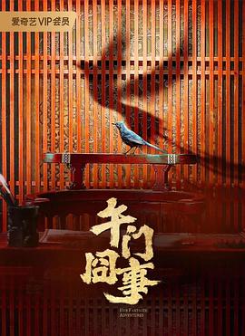 国产精品自产拍在线观看中文3P大学生母狗！约炮+QQ3476184677，药神徽信AFA883